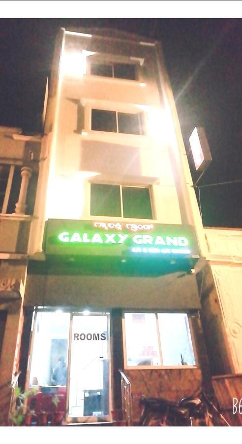 Galaxy Grand Hotel ไมซอร์ ภายนอก รูปภาพ