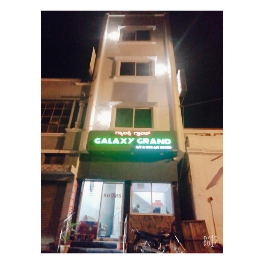 Galaxy Grand Hotel ไมซอร์ ภายนอก รูปภาพ